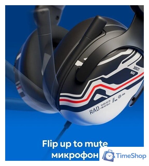 Наушники Red Square Rox RS321 - Изображение №6 — Интернет-магазин Time-Shop