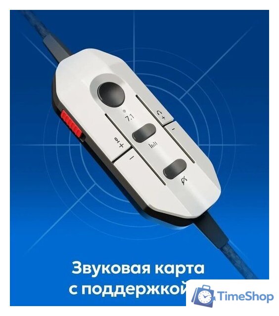 Наушники Red Square Rox RS321 - Изображение №7 — Интернет-магазин Time-Shop