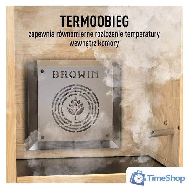 Коптильня Browin 330339 - Изображение №6 — Интернет-магазин Time-Shop