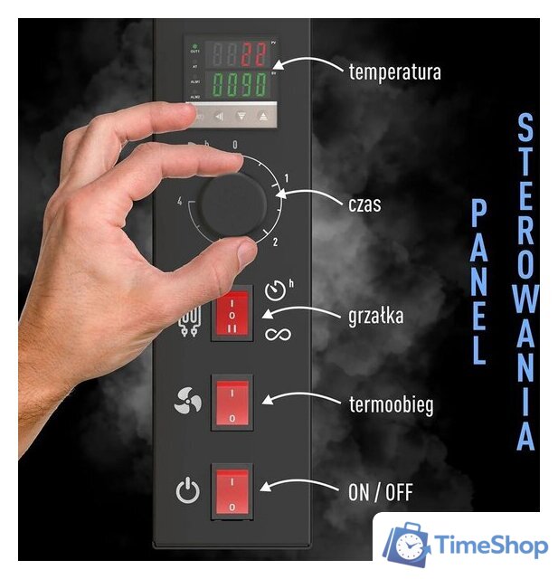 Коптильня Browin 330339 - Изображение №5 — Интернет-магазин Time-Shop