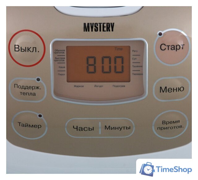 Мультиварка Mystery MCM-1019 - Изображение №4 — Интернет-магазин Time-Shop