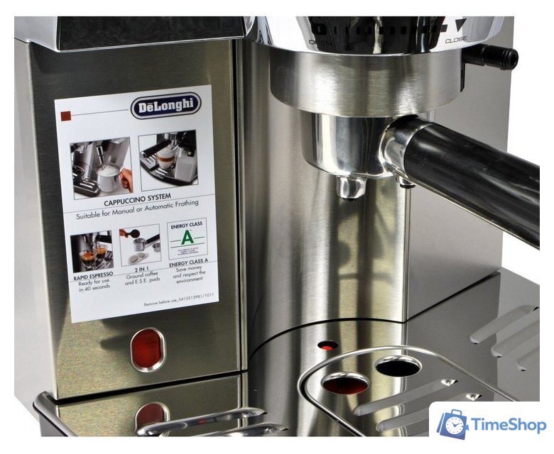 Рожковая кофеварка DeLonghi EC 860.M - Изображение №8 — Интернет-магазин Time-Shop