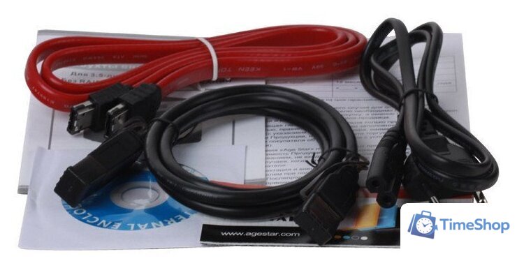 Бокс для накопителей 3.5