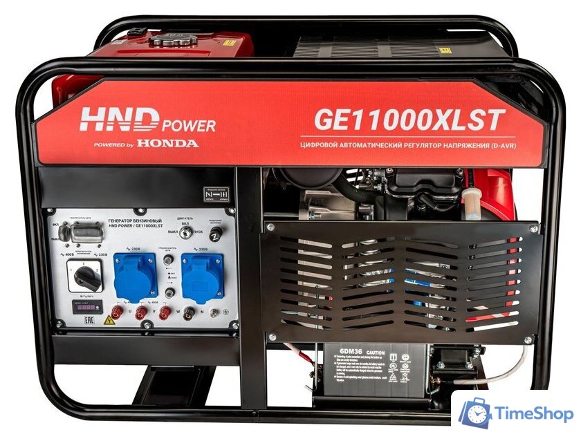 Бензиновый генератор HND GE11000XLST - Изображение №7 — Интернет-магазин Time-Shop