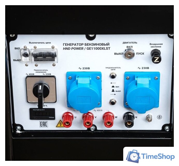 Бензиновый генератор HND GE11000XLST - Изображение №9 — Интернет-магазин Time-Shop