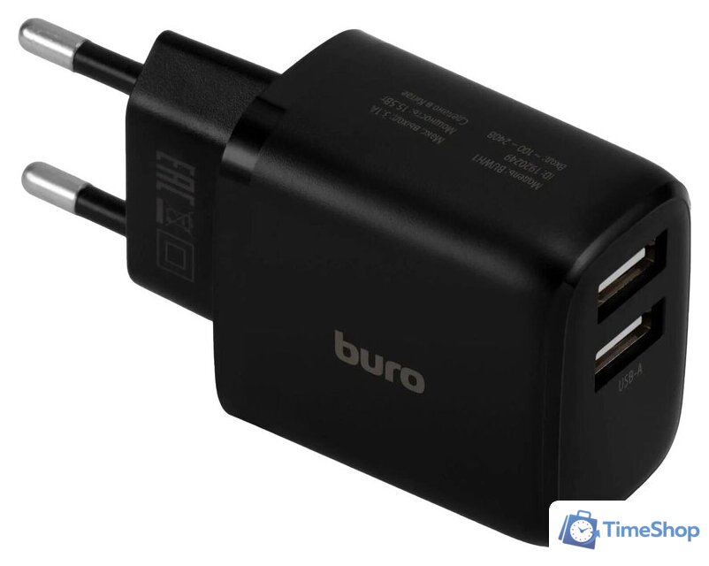Сетевое зарядное Buro BUWH1 (черный) - Изображение №1 — Интернет-магазин Time-Shop