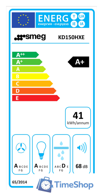 Кухонная вытяжка Smeg KD150HXE - Изображение №3 — Интернет-магазин Time-Shop