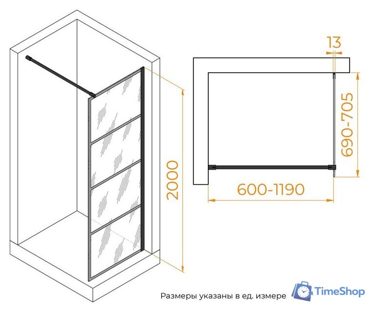 Душевая стенка RGW WA-019B 351001970-84 (черный/прозрачное стекло) - Изображение №7 — Интернет-магазин Time-Shop