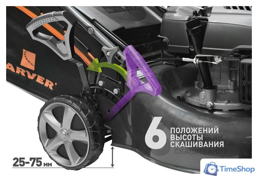 Газонокосилка Carver LMG-2646HM - Изображение №5 — Интернет-магазин Time-Shop