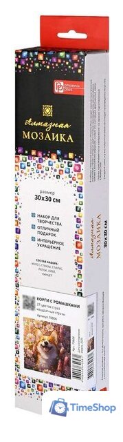 Алмазная мозаика  Феникс+ Корги с ромашками 70806 - Изображение №3 — Интернет-магазин Time-Shop