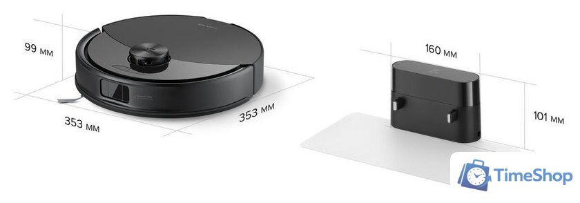 Робот-пылесос Roborock S9 S902-02 (белый) - Изображение №11 — Интернет-магазин Time-Shop