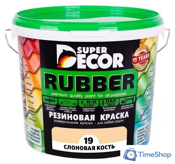 Краска Super Decor Rubber 6 кг (№19 слоновая кость) - Изображение №1 — Интернет-магазин Time-Shop