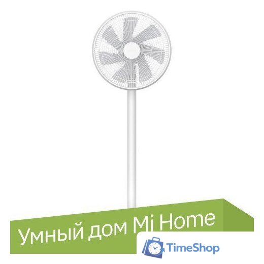Вентилятор SmartMi Standing Fan 2S ZLBPLDS03ZM (международная версия) - Изображение №1 — Интернет-магазин Time-Shop