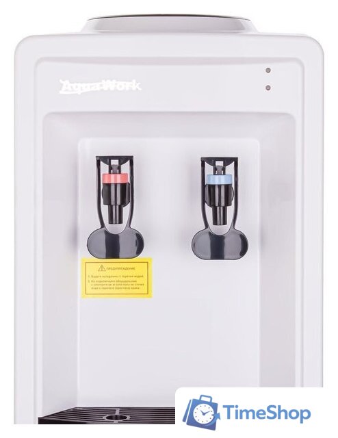 Кулер для воды AquaWork 0.8 LDR (белый/черный) - Изображение №11 — Интернет-магазин Time-Shop