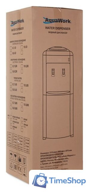 Кулер для воды AquaWork 0.8 LDR (белый/черный) - Изображение №15 — Интернет-магазин Time-Shop