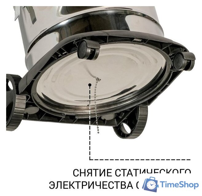 Пылесос Bort BSS-1215 - Изображение №4 — Интернет-магазин Time-Shop