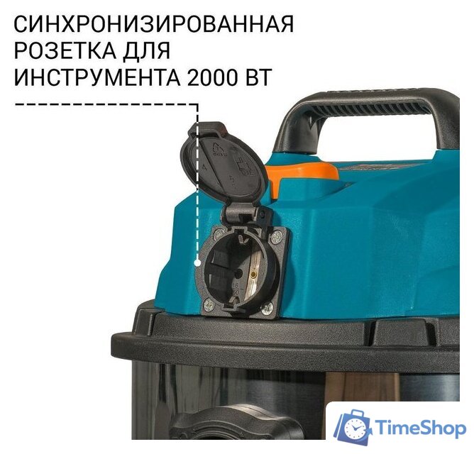 Пылесос Bort BSS-1215 - Изображение №3 — Интернет-магазин Time-Shop