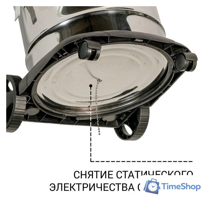 Пылесос Bort BSS-1215 - Изображение №6 — Интернет-магазин Time-Shop