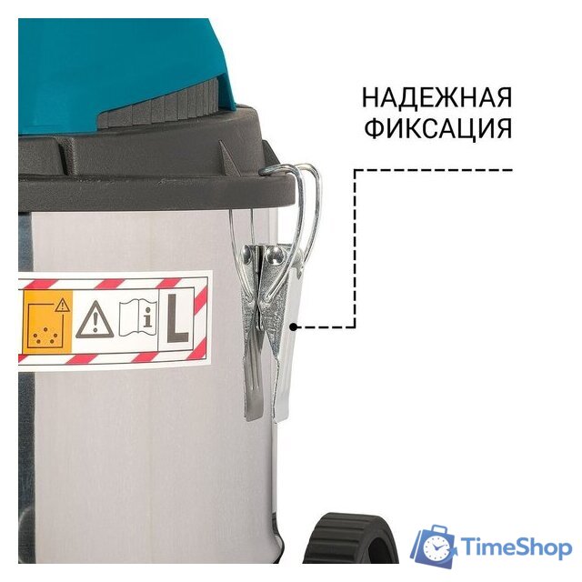 Пылесос Bort BSS-1215 - Изображение №5 — Интернет-магазин Time-Shop