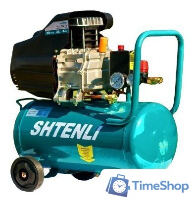 Компрессор Shtenli 25 Pro - Изображение №1 — Интернет-магазин Time-Shop