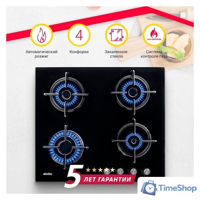 Варочная панель Simfer H60N40B570 - Изображение №2 — Интернет-магазин Time-Shop