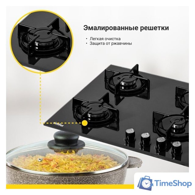 Варочная панель Simfer H60N40B570 - Изображение №5 — Интернет-магазин Time-Shop