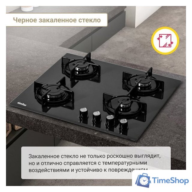 Варочная панель Simfer H60N40B570 - Изображение №6 — Интернет-магазин Time-Shop