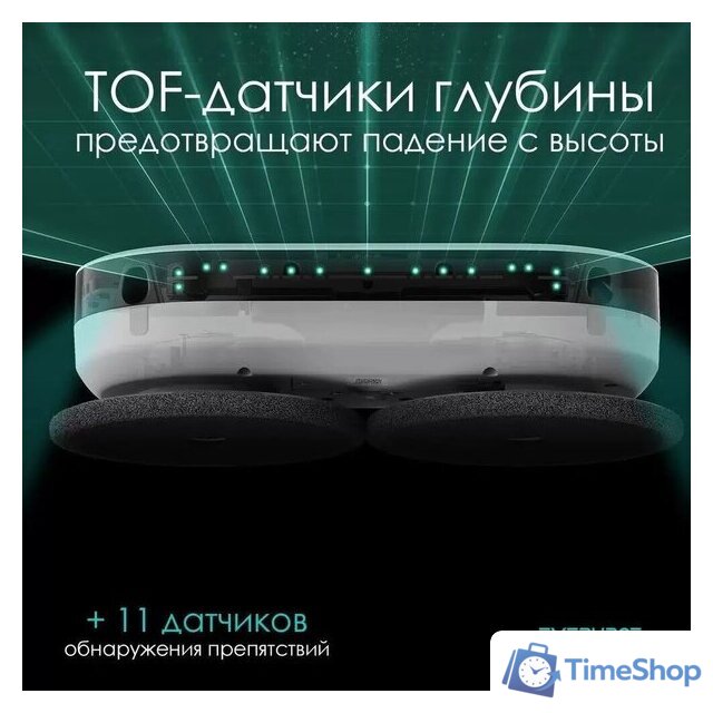 Робот-пылесос Everybot Edge Pro - Изображение №16 — Интернет-магазин Time-Shop