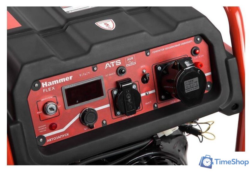 Бензиновый генератор Hammer GN8000ATS - Изображение №9 — Интернет-магазин Time-Shop