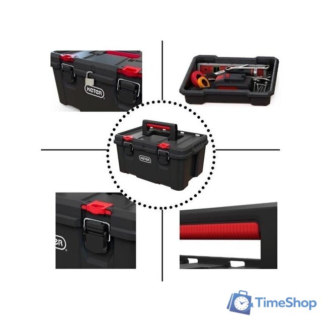 Ящик для инструментов Keter 251492 - Изображение №3 — Интернет-магазин Time-Shop
