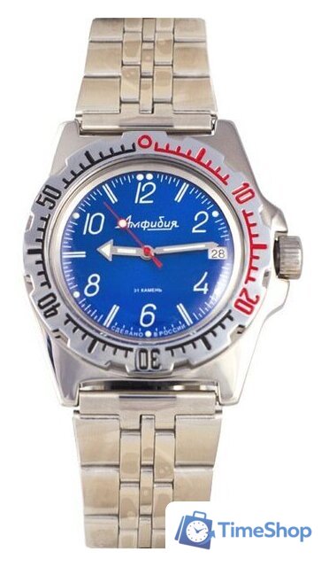 Наручные часы Восток Амфибия 110908 - Изображение №1 — Интернет-магазин Time-Shop