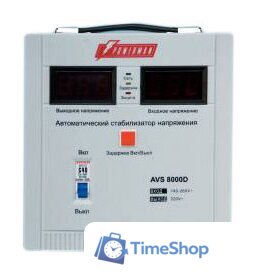 Стабилизатор напряжения Powerman AVS 8000D - Изображение №2 — Интернет-магазин Time-Shop