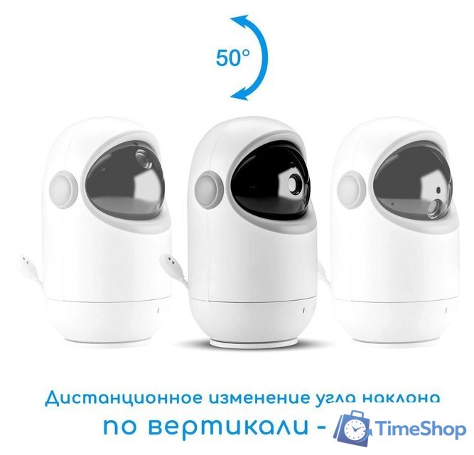 Видеоняня Maman VM711 - Изображение №2 — Интернет-магазин Time-Shop