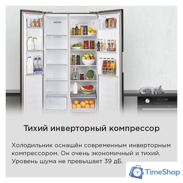 Холодильник side by side MAUNFELD MFF191NFSX - Изображение №21 — Интернет-магазин Time-Shop