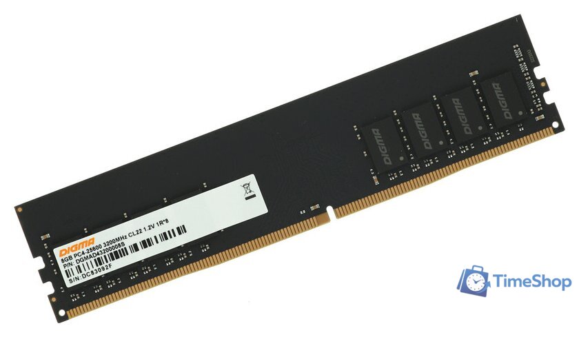 Оперативная память Digma 8ГБ DDR4 3200 МГц DGMAD43200008S - Изображение №1 — Интернет-магазин Time-Shop