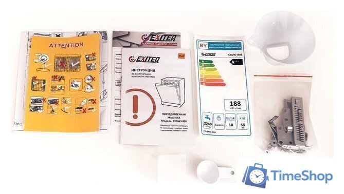 Встраиваемая посудомоечная машина Exiteq EXDW-I406 - Изображение №12 — Интернет-магазин Time-Shop