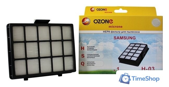 HEPA-фильтр Ozone H-03 - Изображение №1 — Интернет-магазин Time-Shop