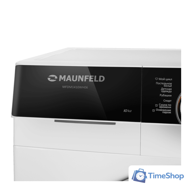 Сушильная машина MAUNFELD MFDM1410WH06 - Изображение №13 — Интернет-магазин Time-Shop