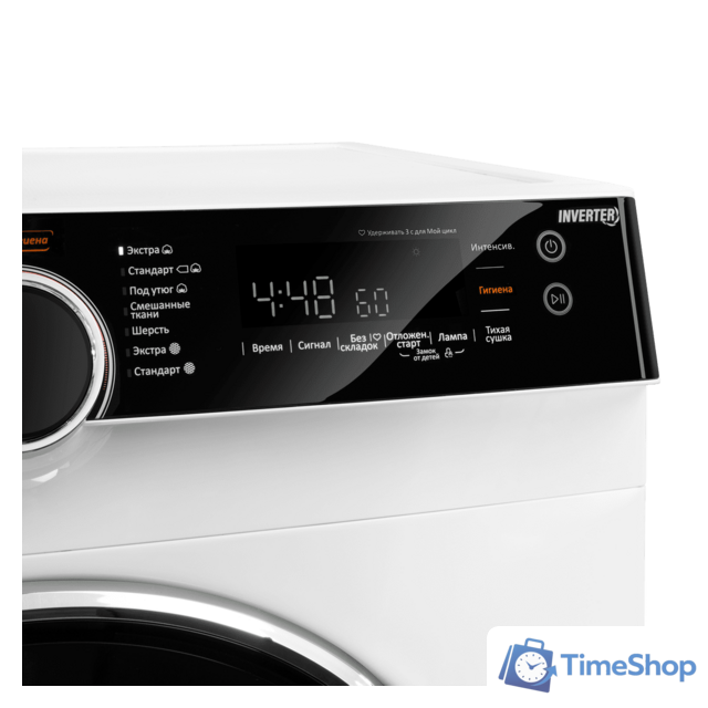 Сушильная машина MAUNFELD MFDM1410WH06 - Изображение №12 — Интернет-магазин Time-Shop