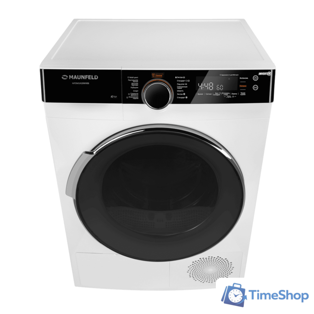 Сушильная машина MAUNFELD MFDM1410WH06 - Изображение №4 — Интернет-магазин Time-Shop