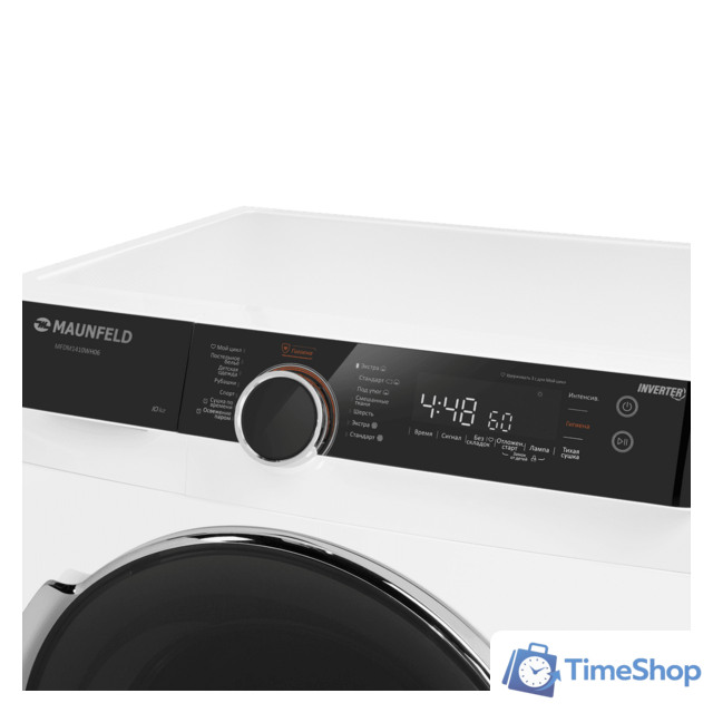 Сушильная машина MAUNFELD MFDM1410WH06 - Изображение №11 — Интернет-магазин Time-Shop