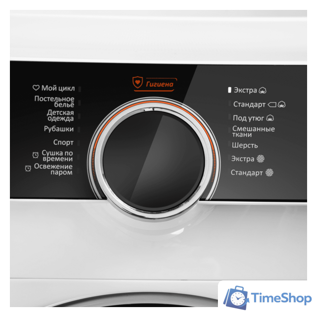 Сушильная машина MAUNFELD MFDM1410WH06 - Изображение №14 — Интернет-магазин Time-Shop