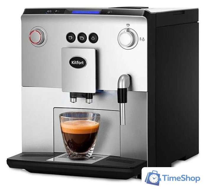 Кофемашина Kitfort KT-7319 - Изображение №1 — Интернет-магазин Time-Shop