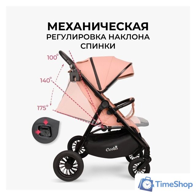 Коляска прогулочная «книга» Costa Vita VT-9 (пыльная роза) - Изображение №23 — Интернет-магазин Time-Shop