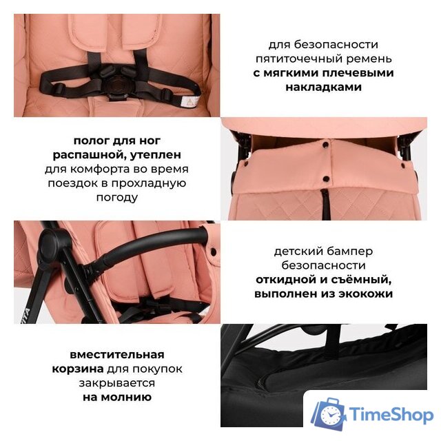 Коляска прогулочная «книга» Costa Vita VT-9 (пыльная роза) - Изображение №24 — Интернет-магазин Time-Shop