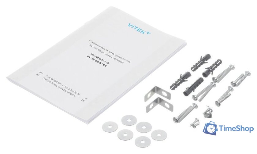 Кухонная вытяжка Vitek VT-TH 6020 BK - Изображение №11 — Интернет-магазин Time-Shop
