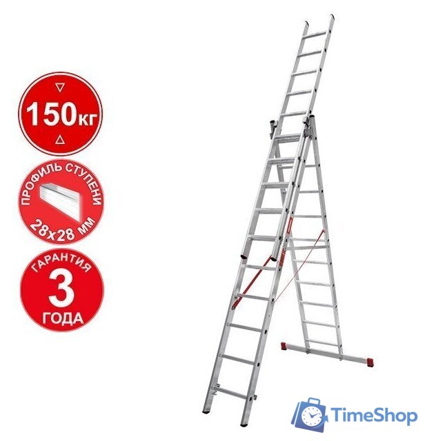 Лестница-стремянка Новая высота NV 323 трёхсекционная профессиональная 3x10 ступеней - Изображение №1 — Интернет-магазин Time-Shop