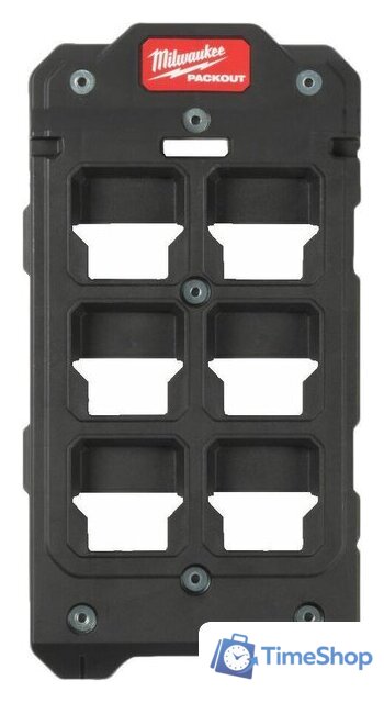 Адаптер Milwaukee PackOut 4932480621 - Изображение №1 — Интернет-магазин Time-Shop