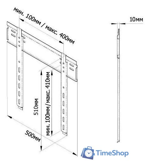 Кронштейн для телевизора Trone LPS 21-60 - Изображение №2 — Интернет-магазин Time-Shop