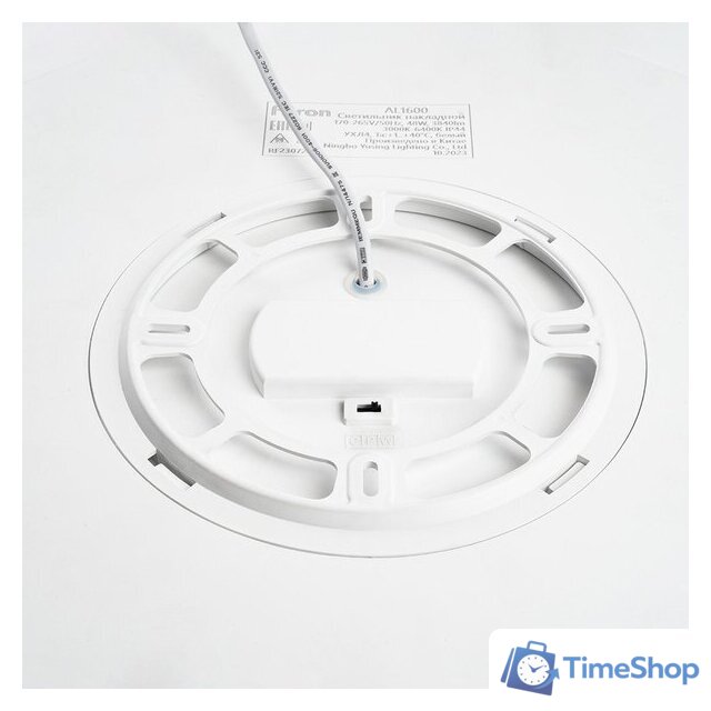 Припотолочная люстра Feron AL1600 48888 - Изображение №11 — Интернет-магазин Time-Shop